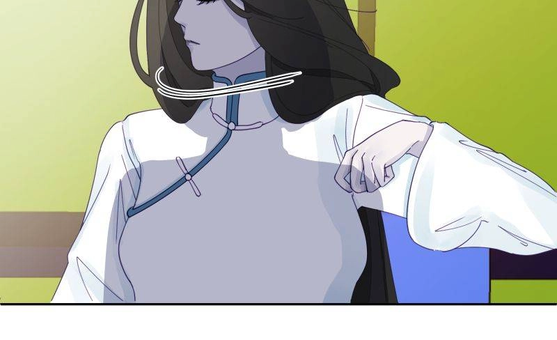 Roommate Chapter 17 page 17 - 