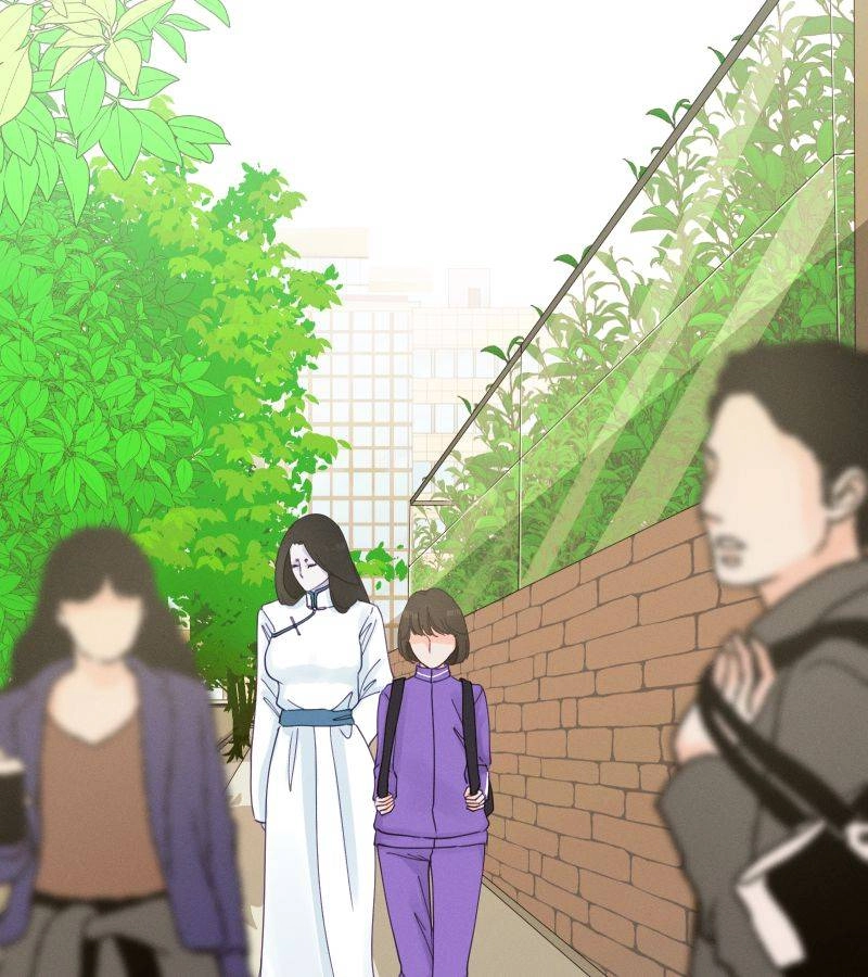 Roommate Chapter 17 page 20 - 