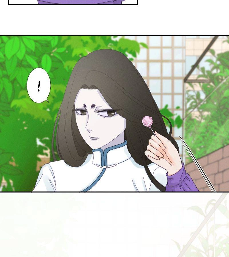 Roommate Chapter 17 page 24 - 