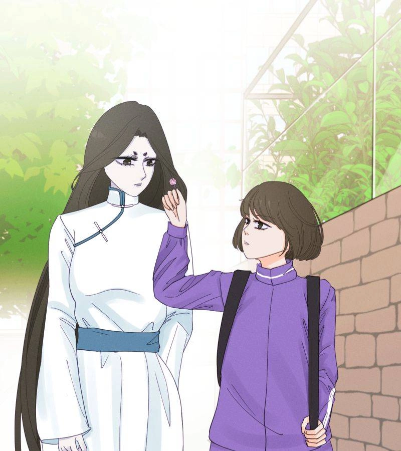 Roommate Chapter 17 page 25 - 