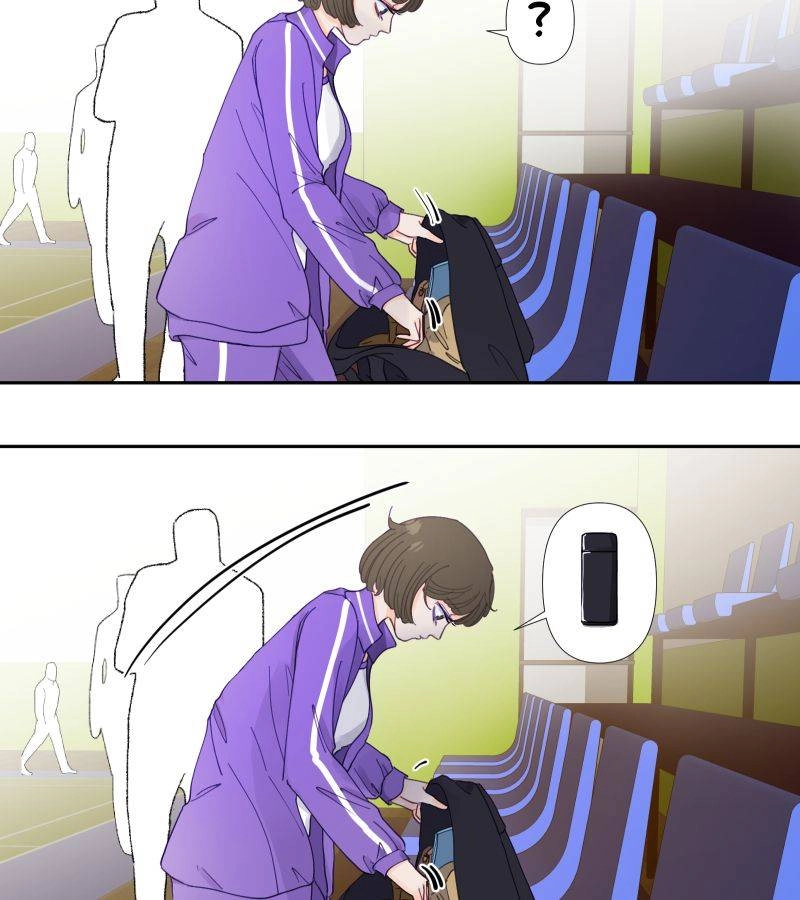 Roommate Chapter 17 page 4 - 
