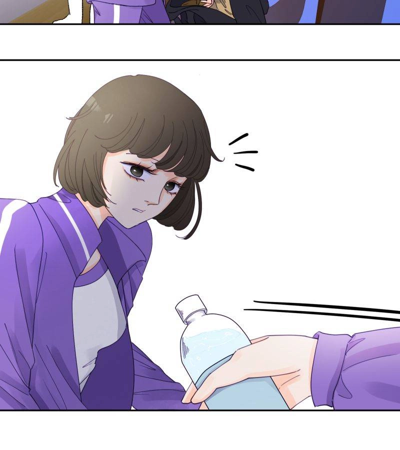 Roommate Chapter 17 page 5 - 