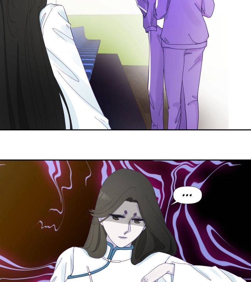 Roommate Chapter 17 page 8 - 