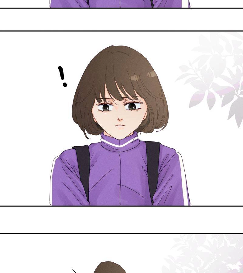 Roommate Chapter 18 page 13 - 
