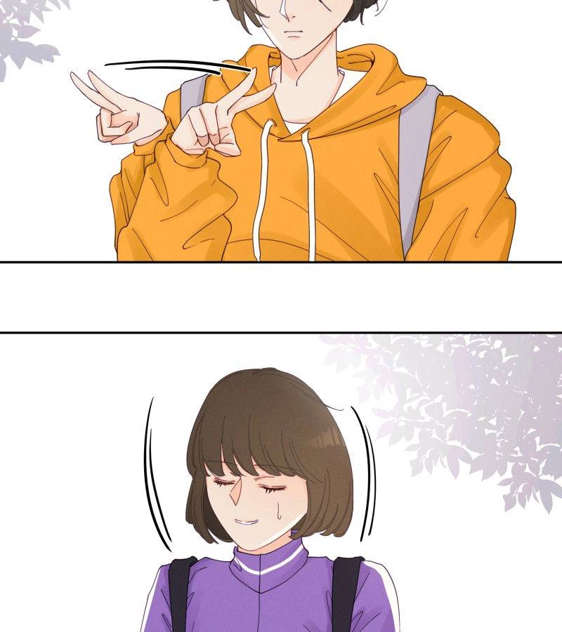 Roommate Chapter 18 page 19 - 