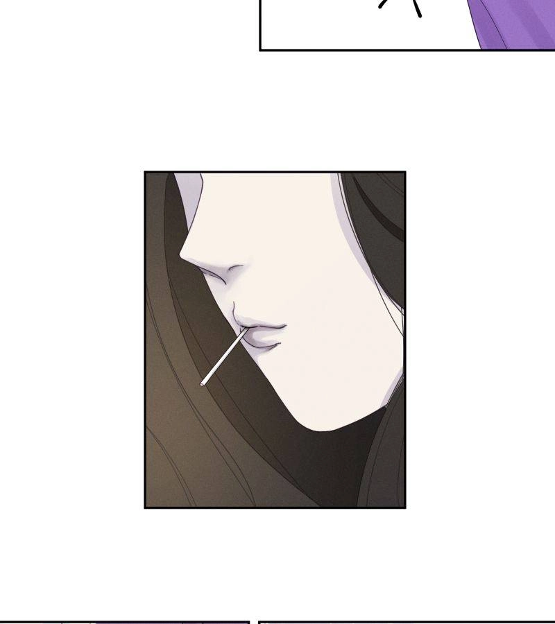 Roommate Chapter 18 page 25 - 