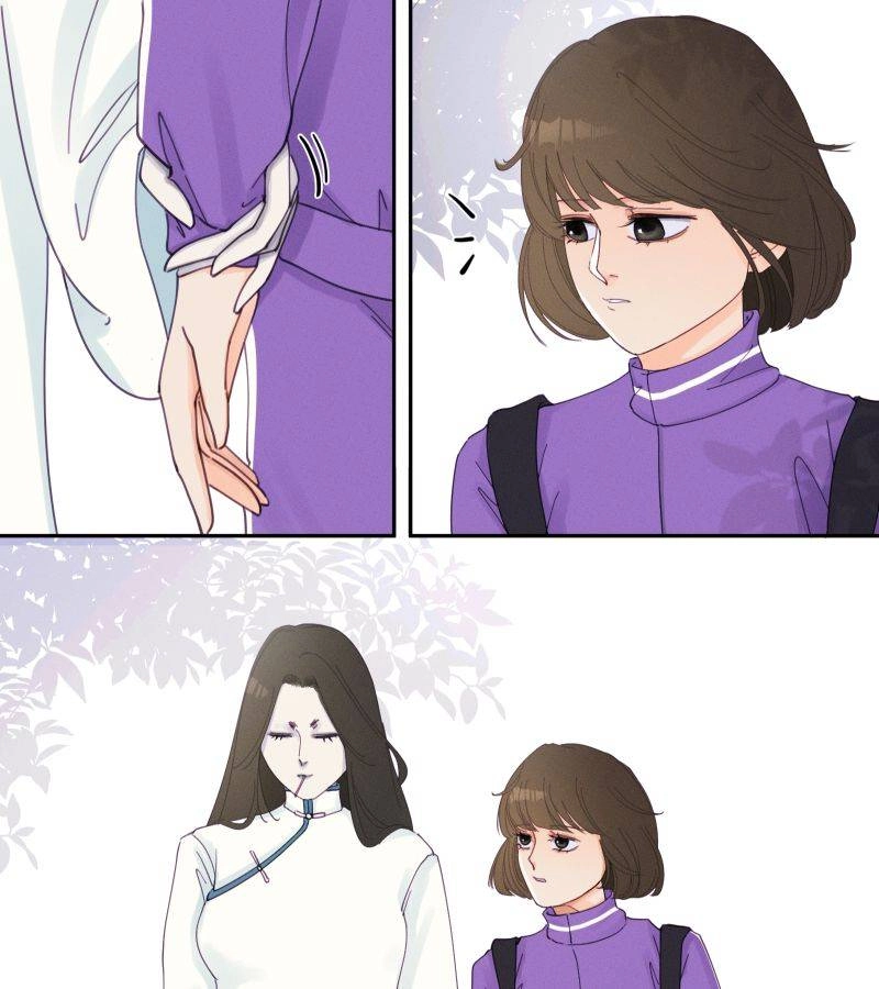 Roommate Chapter 18 page 26 - 