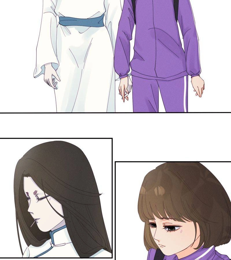 Roommate Chapter 18 page 27 - 