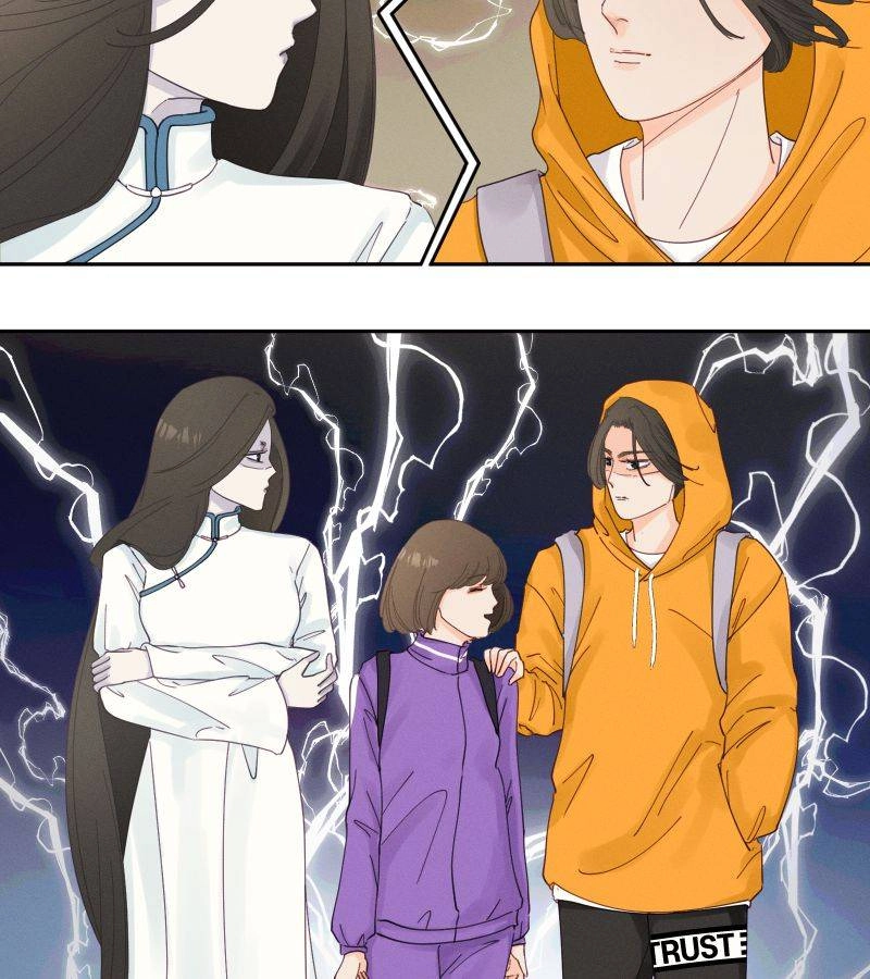 Roommate Chapter 18 page 7 - 