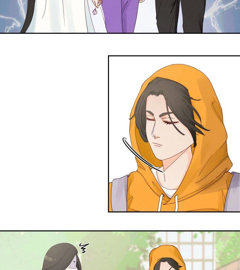 Roommate Chapter 18 page 8 - 