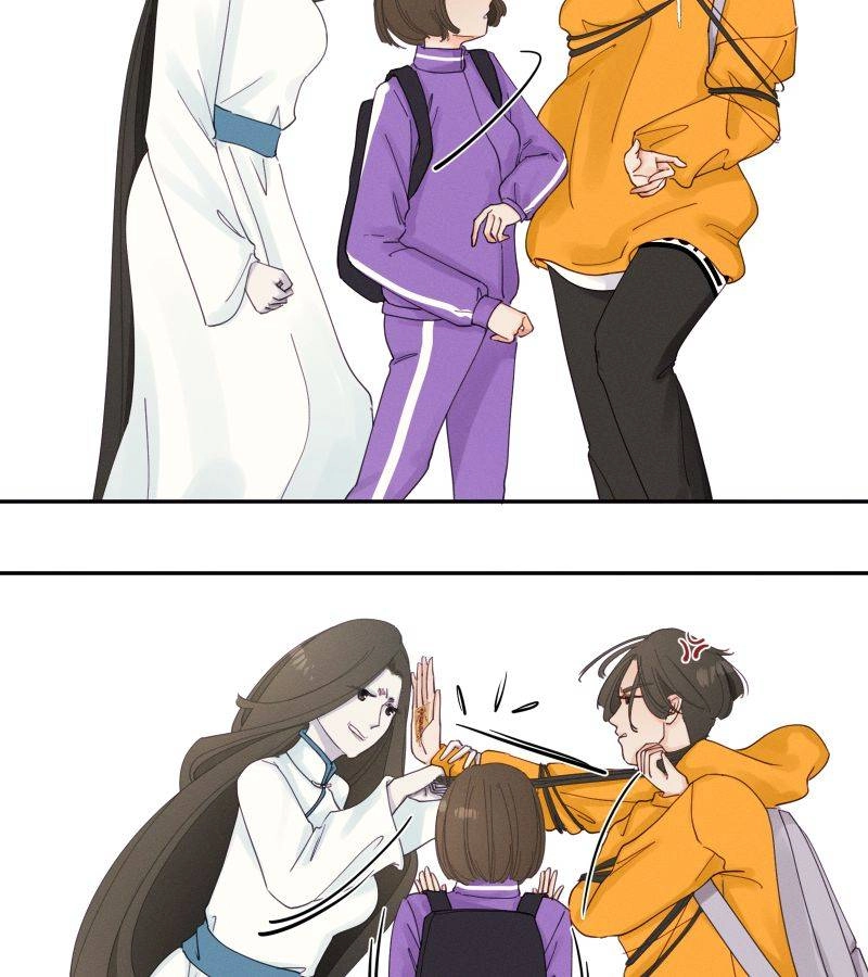 Roommate Chapter 18 page 10 - 