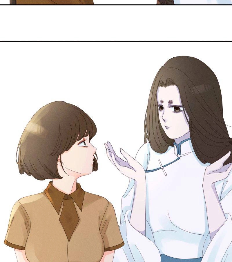 Roommate Chapter 19 page 30 - 