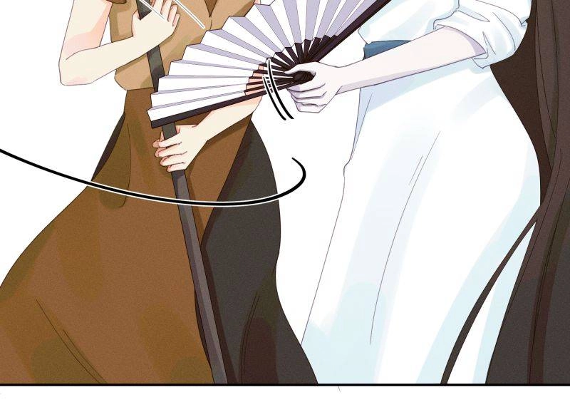 Roommate Chapter 20.1 page 13 - 