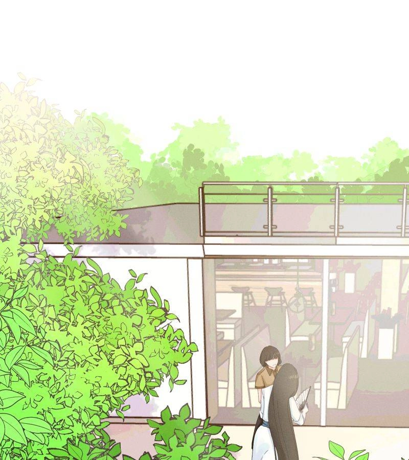 Roommate Chapter 20.1 page 15 - 