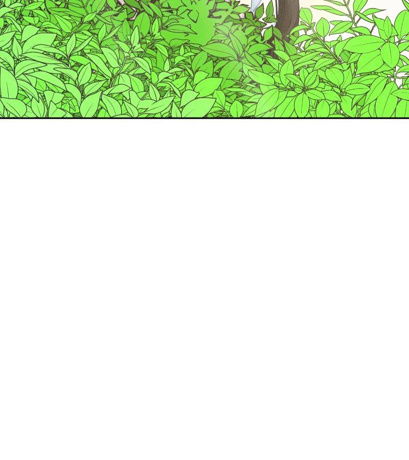 Roommate Chapter 20.1 page 16 - 