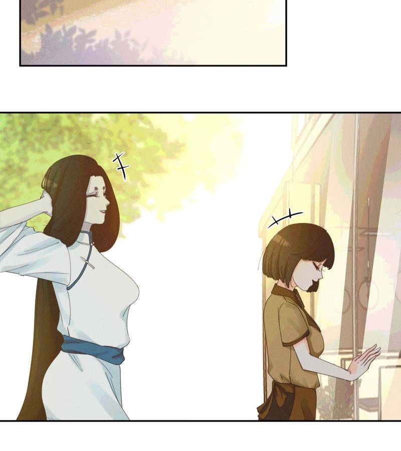 Roommate Chapter 20.1 page 19 - 