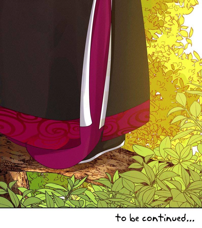 Roommate Chapter 20.1 page 26 - 