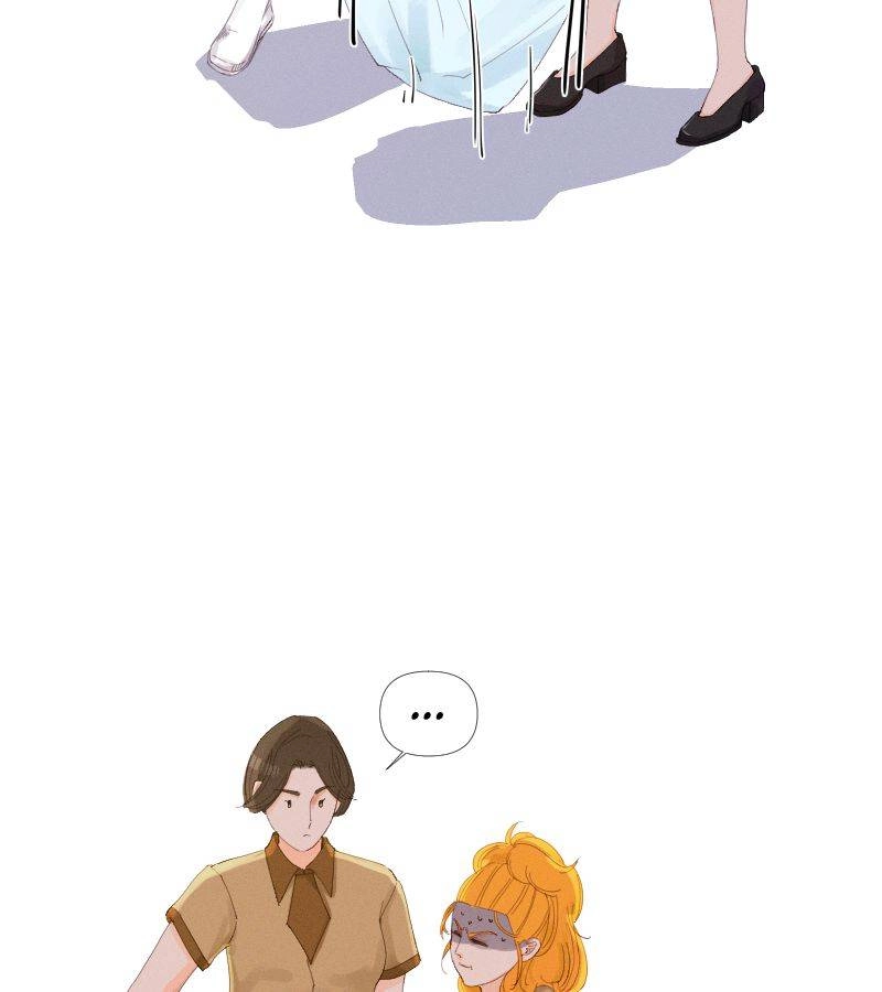 Roommate Chapter 20 page 13 - 