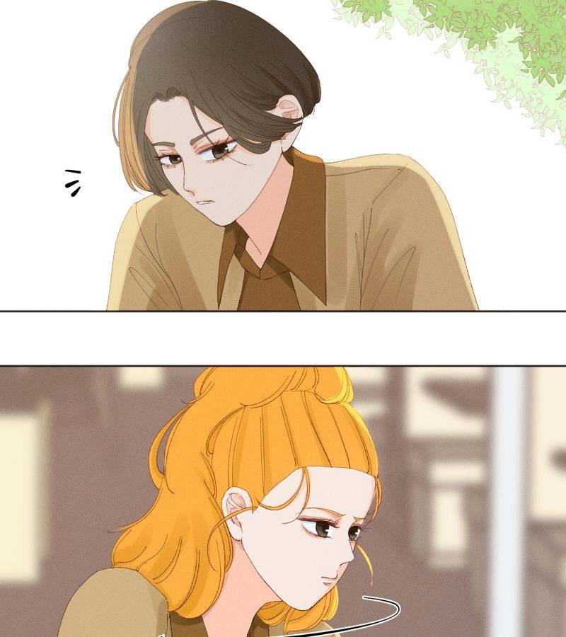 Roommate Chapter 20 page 20 - 
