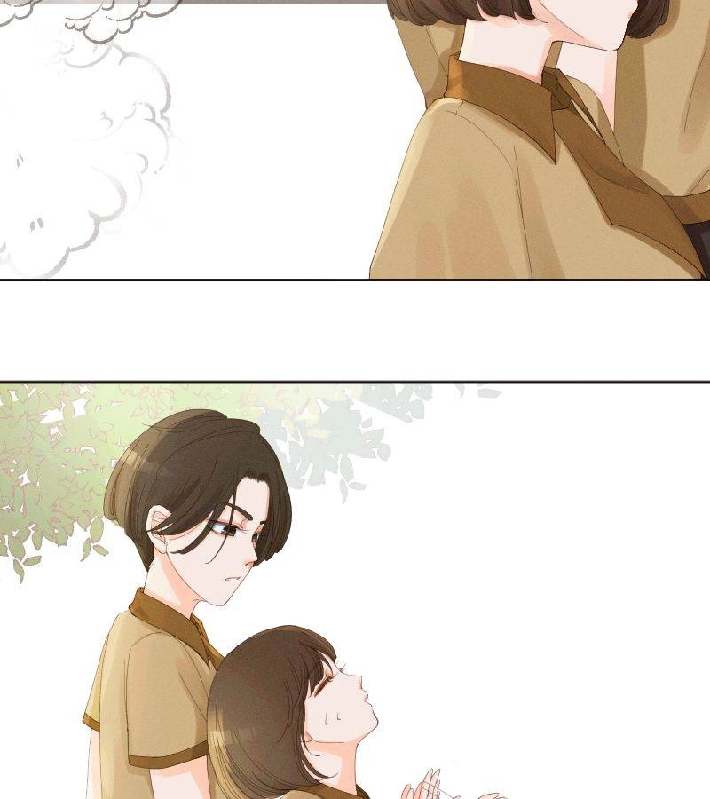 Roommate Chapter 20 page 3 - 