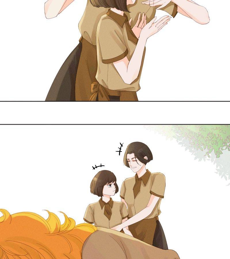 Roommate Chapter 20 page 5 - 