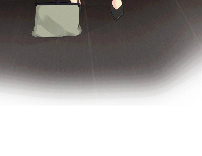 Roommate Chapter 21.1 page 11 - 