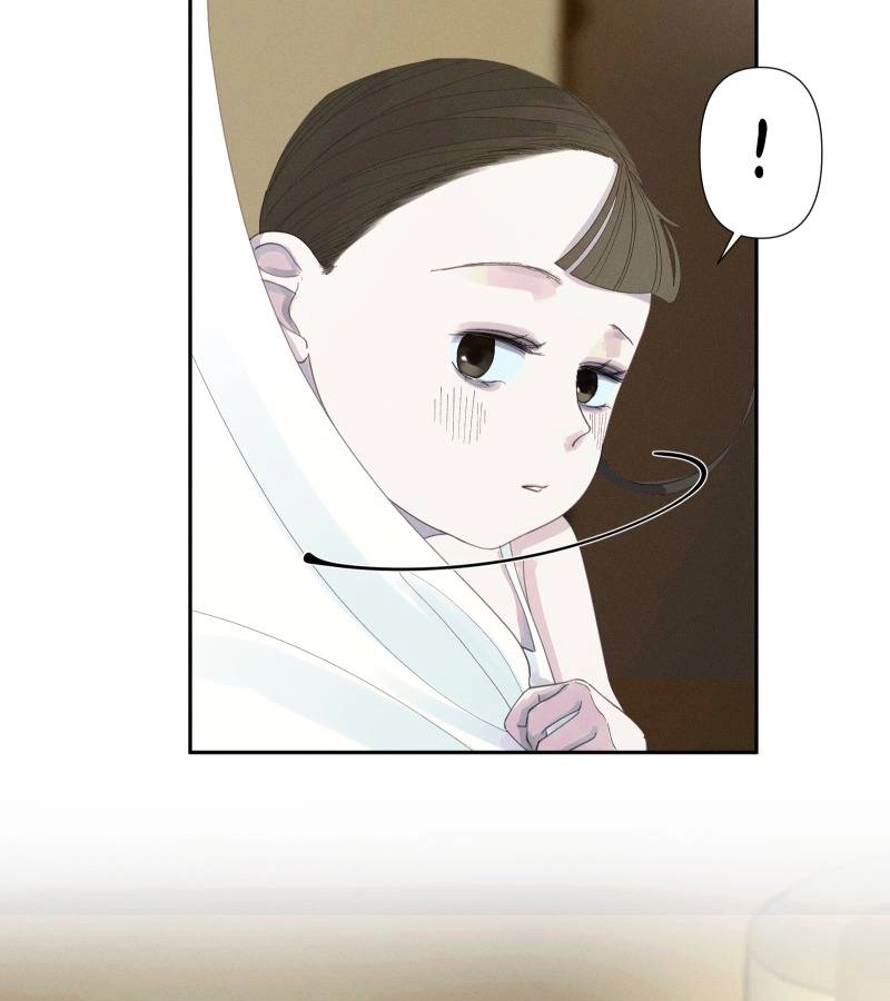 Roommate Chapter 21.1 page 17 - 
