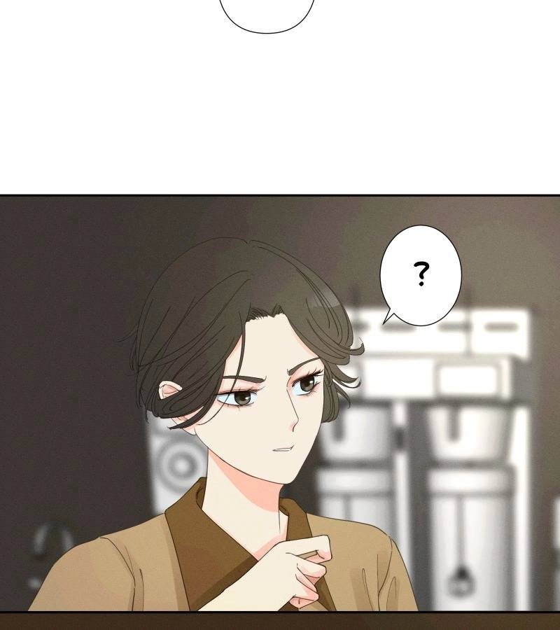Roommate Chapter 21.1 page 8 - 