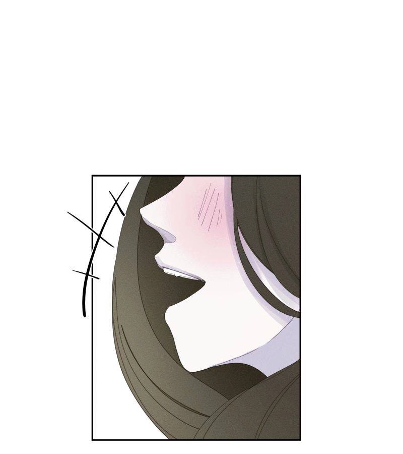 Roommate Chapter 21 page 12 - 