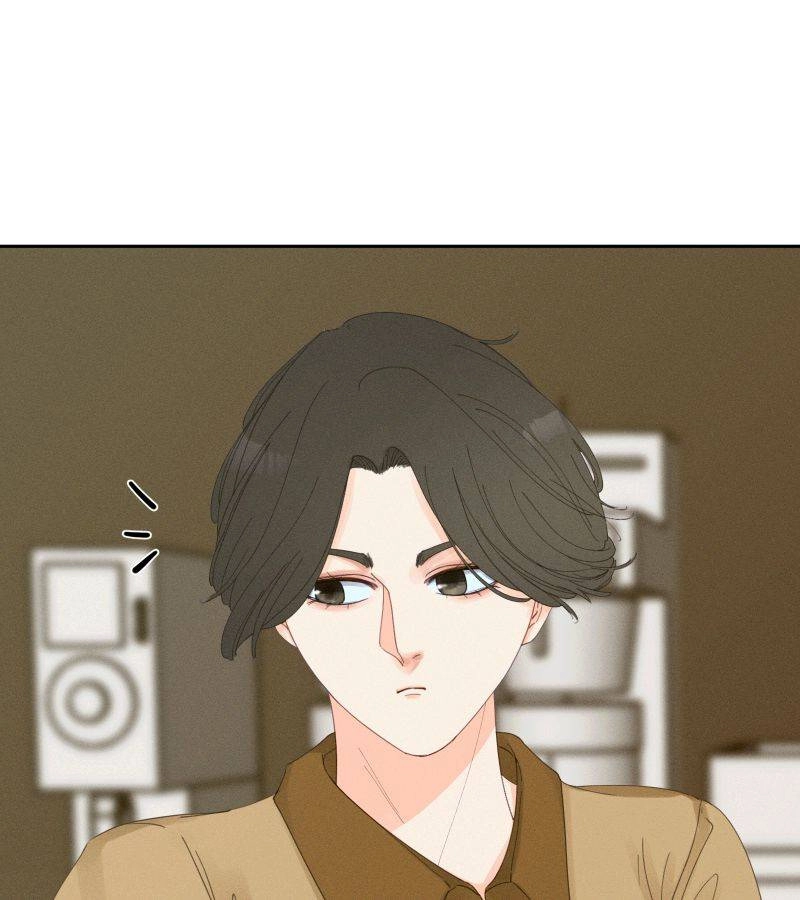 Roommate Chapter 21 page 13 - 