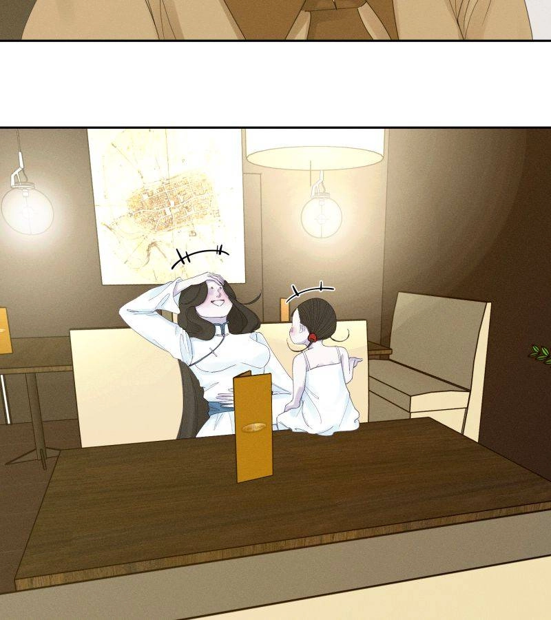 Roommate Chapter 21 page 14 - 
