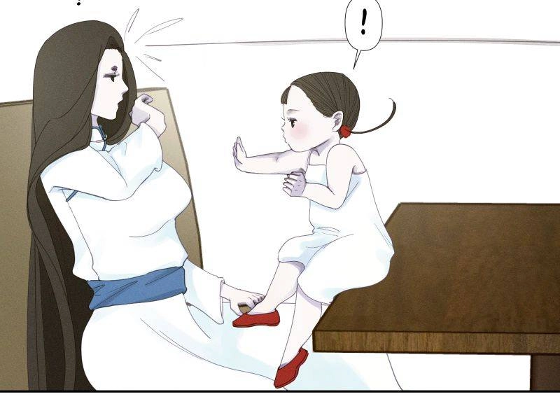 Roommate Chapter 21 page 17 - 