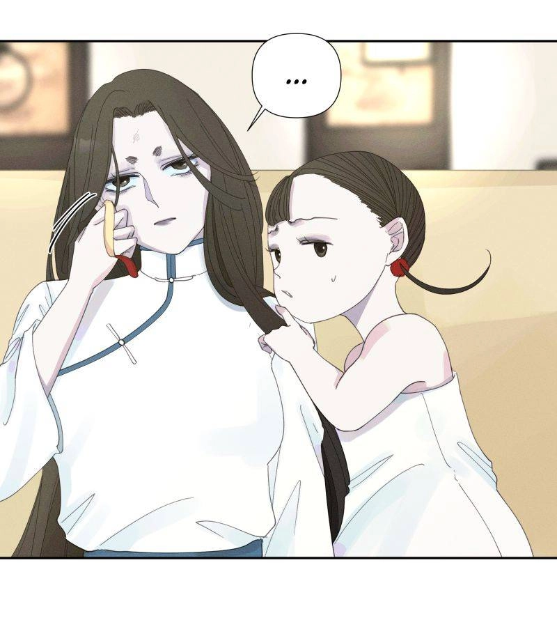 Roommate Chapter 21 page 18 - 