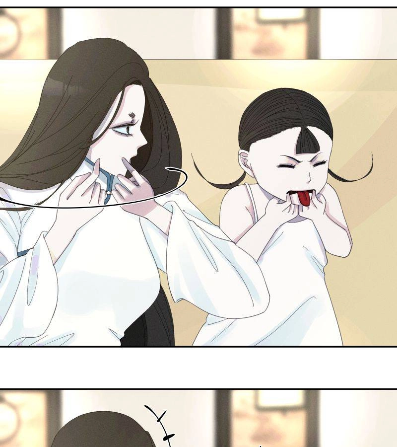 Roommate Chapter 21 page 21 - 