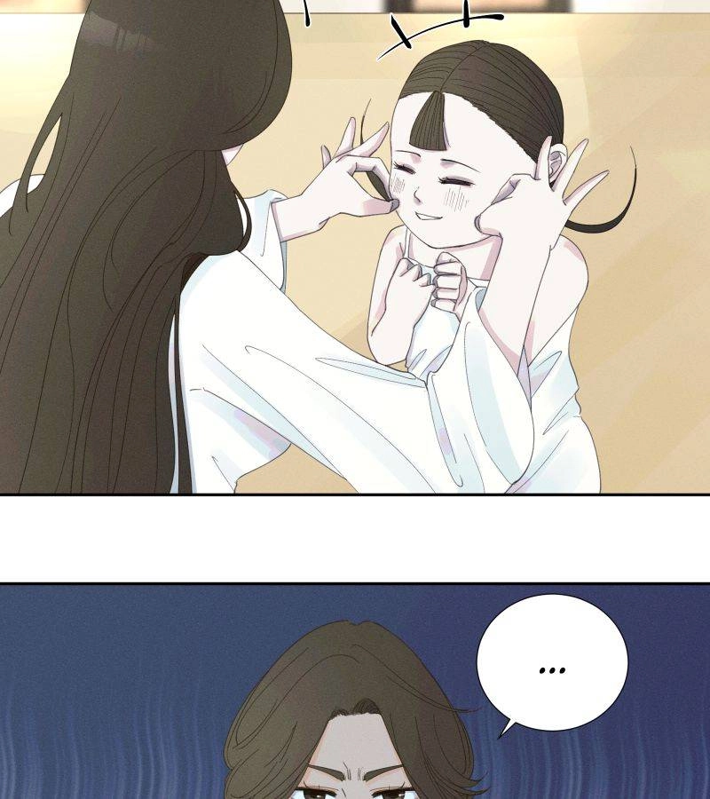 Roommate Chapter 21 page 22 - 