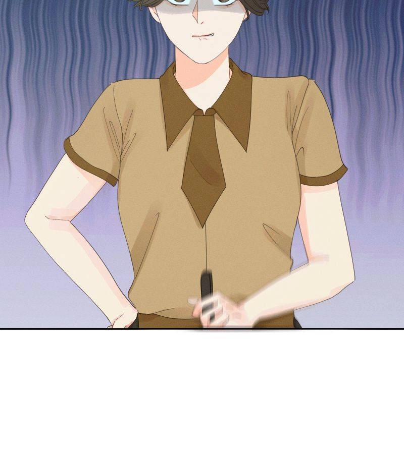 Roommate Chapter 21 page 23 - 