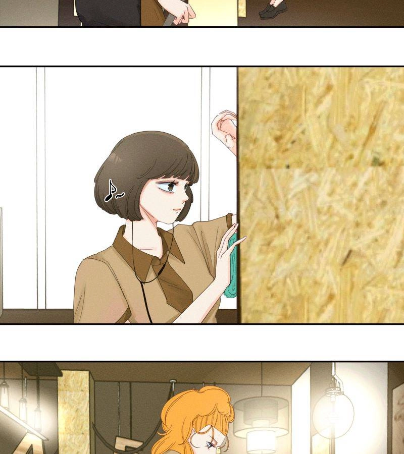 Roommate Chapter 21 page 4 - 