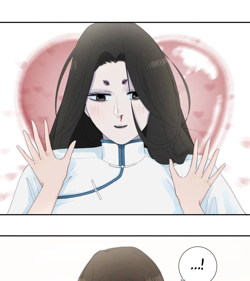 Roommate Chapter 22.1 page 14 - 