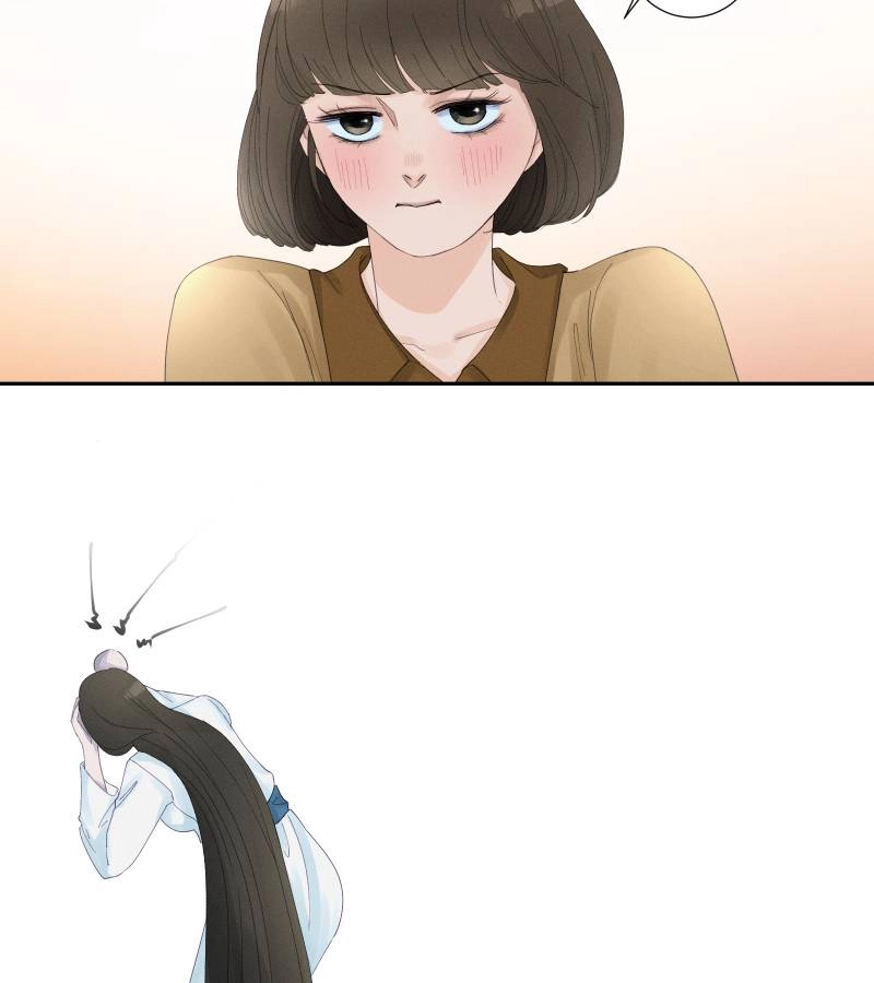 Roommate Chapter 22.1 page 15 - 