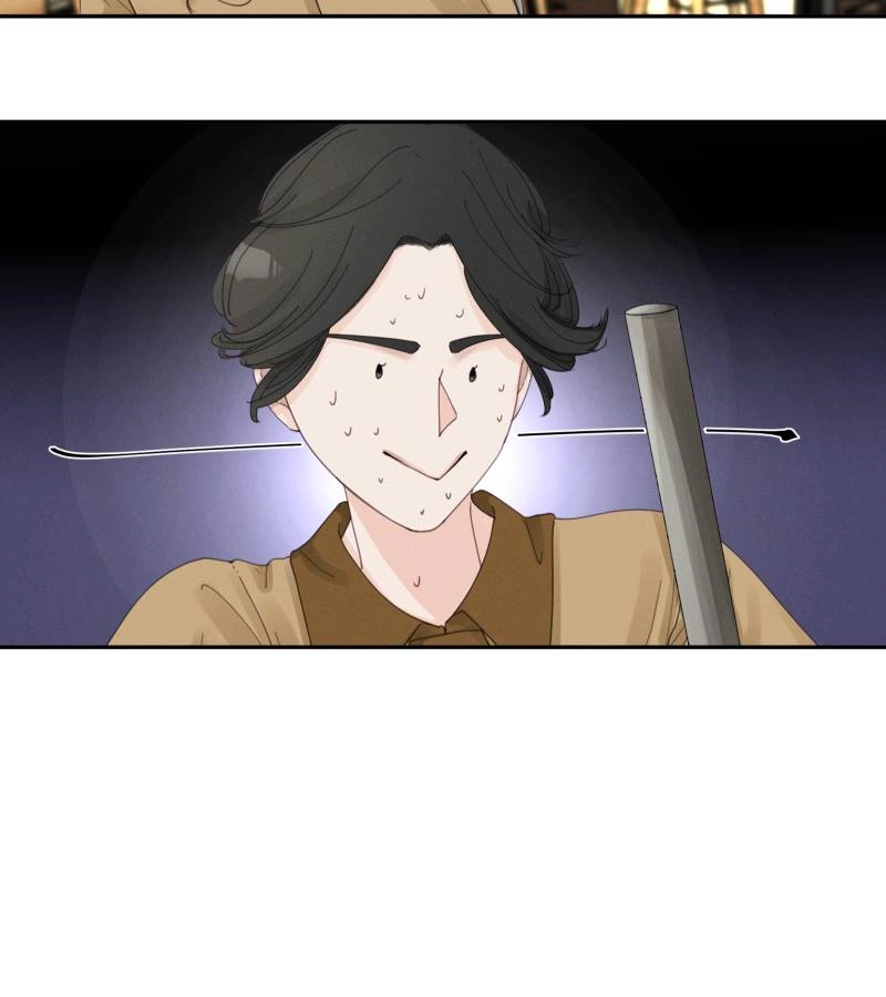 Roommate Chapter 22.1 page 5 - 