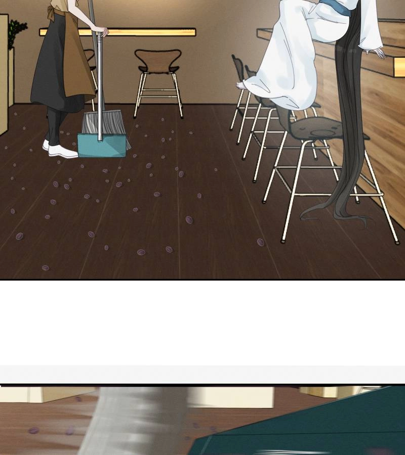 Roommate Chapter 22 page 11 - 