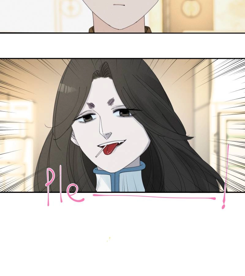 Roommate Chapter 22 page 14 - 