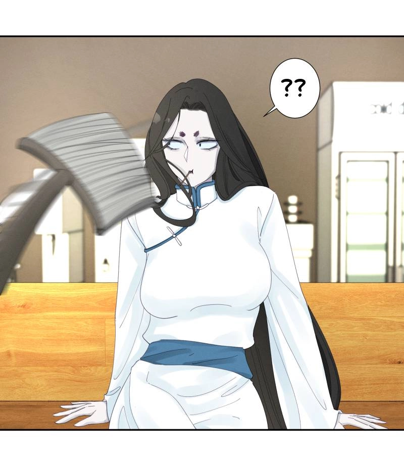 Roommate Chapter 22 page 18 - 