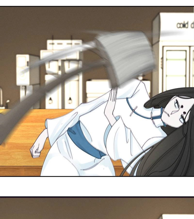 Roommate Chapter 22 page 19 - 