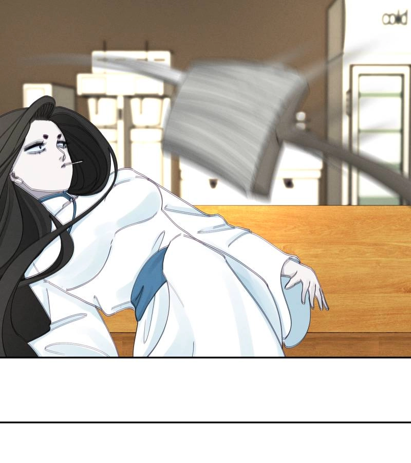 Roommate Chapter 22 page 20 - 