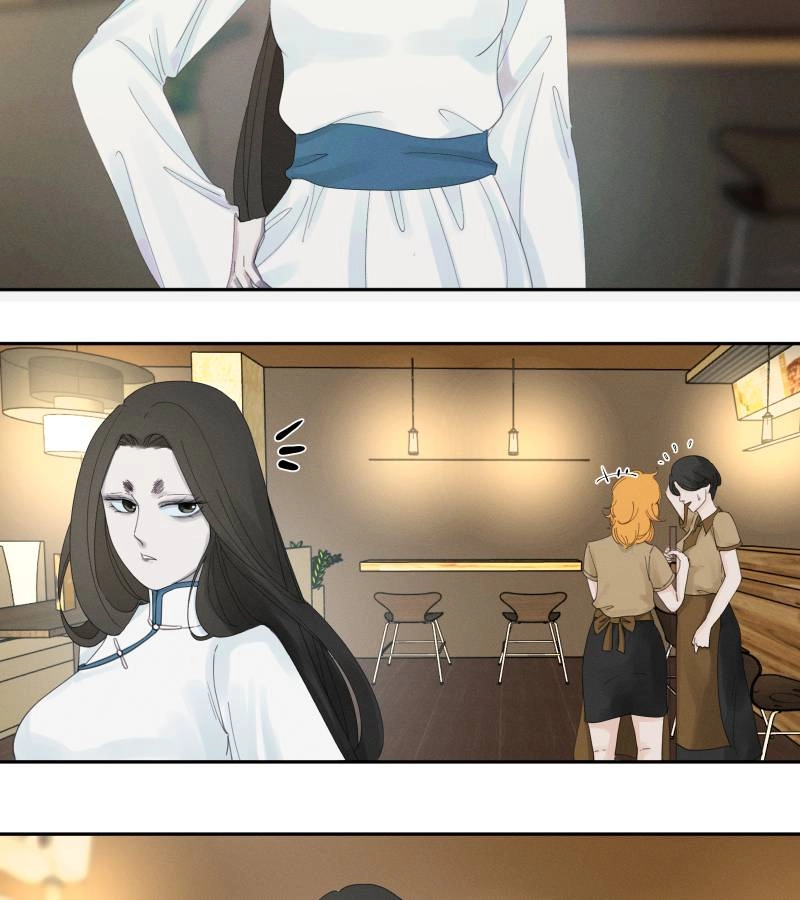 Roommate Chapter 22 page 3 - 