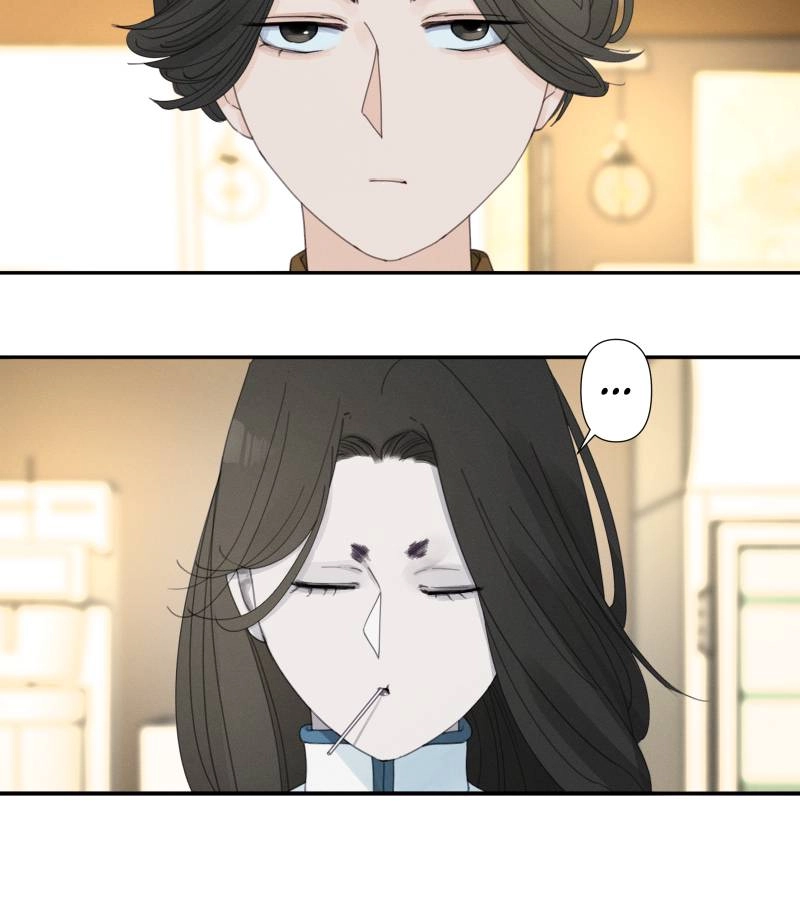 Roommate Chapter 22 page 9 - 