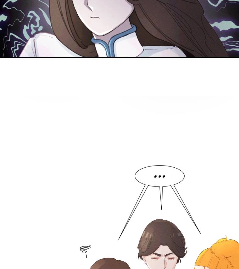 Roommate Chapter 23.1 page 13 - 