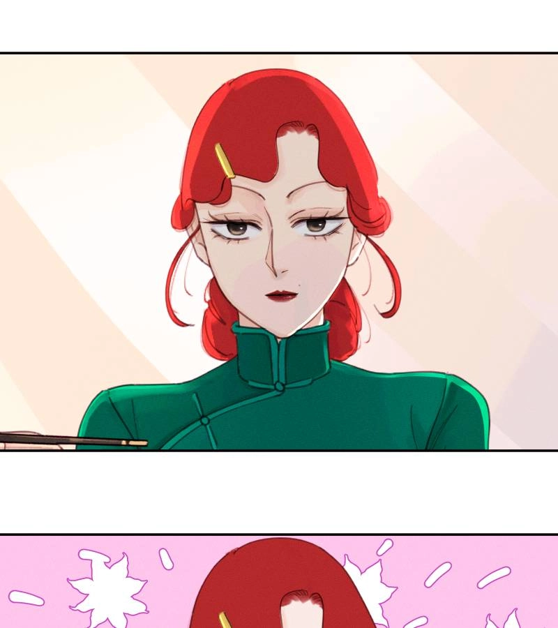 Roommate Chapter 23.1 page 3 - 