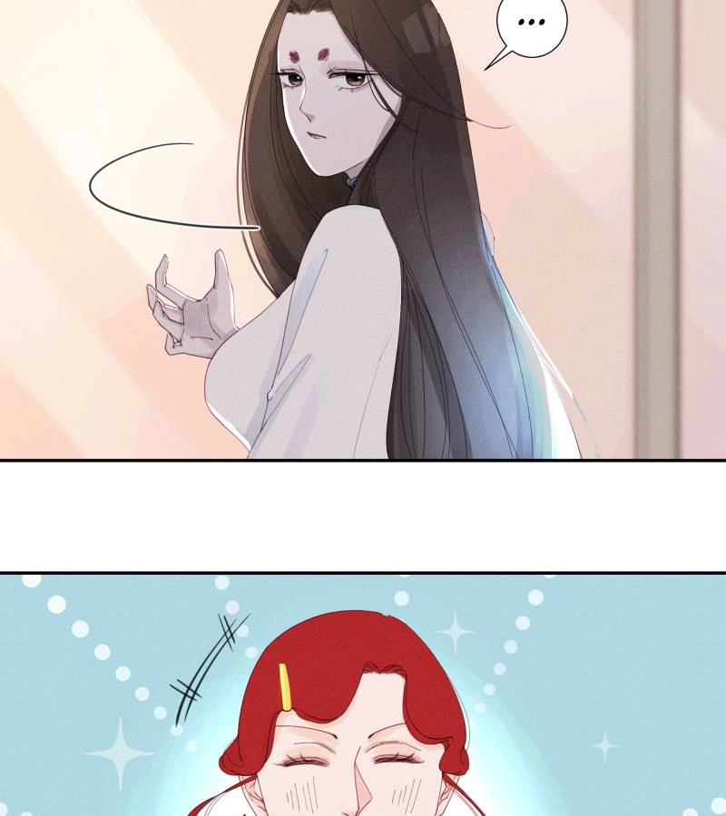 Roommate Chapter 23.1 page 6 - 